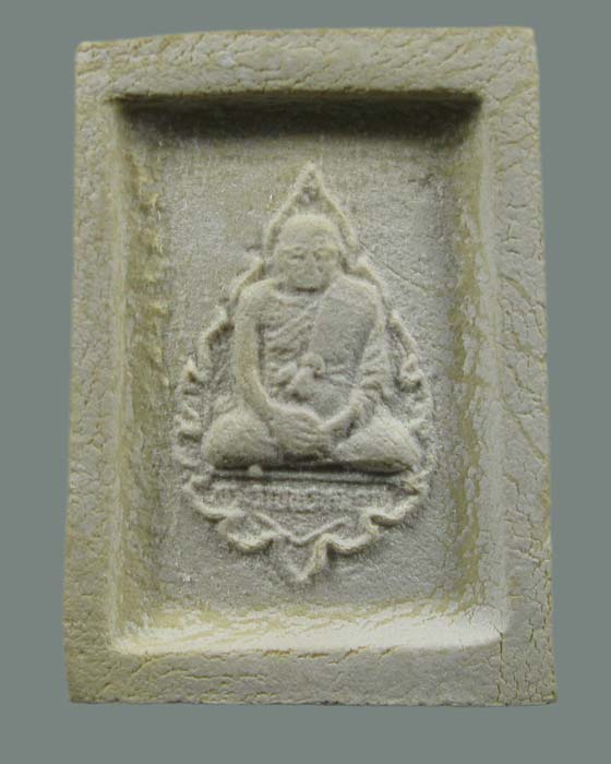 พระคำข้าว รุ่นสอง พิมพ์พระบาทขีด หลวงพ่อฤาษีลิงดำ วัดท่าซุง จ.อุทัยธานี #P3