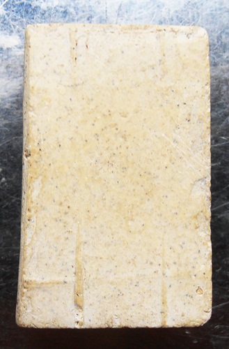 พระสมเด็จปรกโพธิ์๗๒ปีหลังกาบหมากหลวงพ่อกวย สวยๆครับ