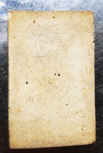 พระสมเด็จพิมพ์เปลวเพลิงหลวงปู่นาคปี2500พอสวยครับ