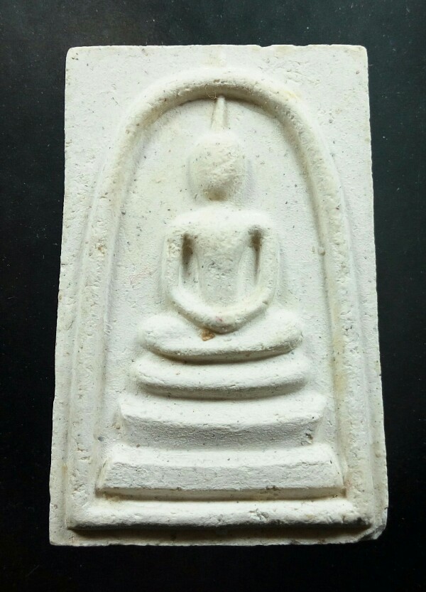 พระสมเด็จ 214ปีเกิดชาตกาล พิมพ์ใหญ่เกศทะลุซุ้ม1