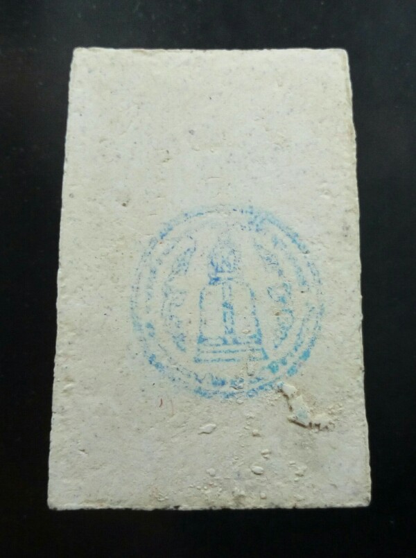 พระสมเด็จ 214ปีเกิดชาตกาล พิมพ์ใหญ่เกศทะลุซุ้ม2