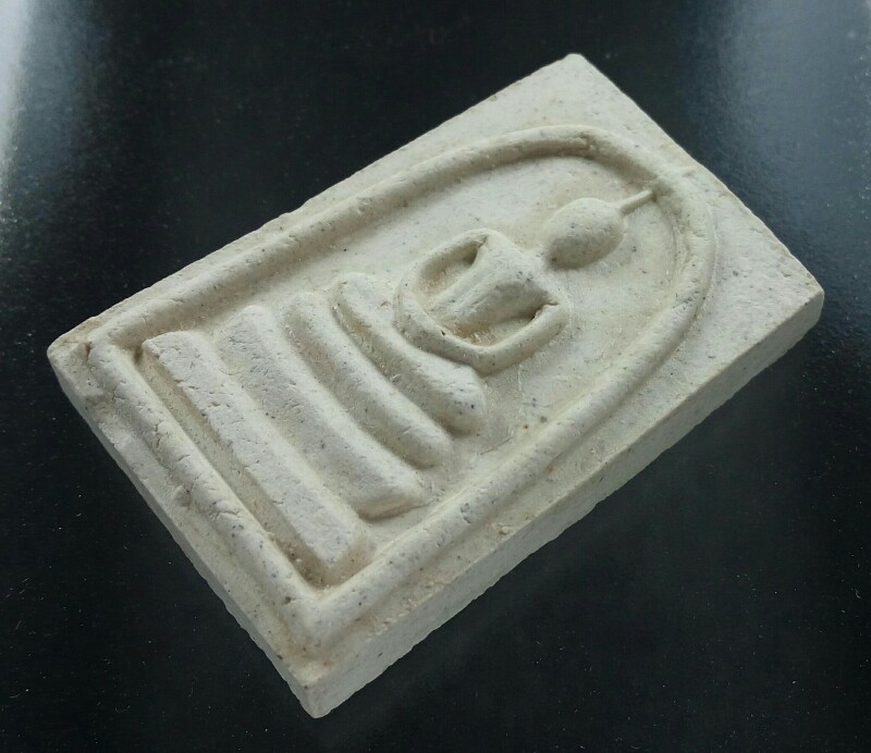 พระสมเด็จ 214ปีเกิดชาตกาล พิมพ์ใหญ่เกศทะลุซุ้ม2