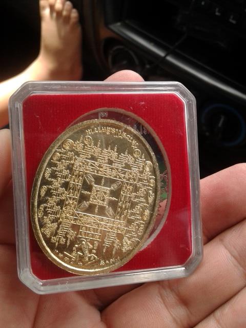 เหรียญสมเด็จโต หลังยันต์ วัดระฆังโฆสิตาราม  จำนวน2องค์