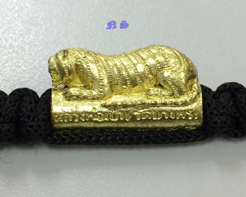 ตะกรุดข้อมือเสือใหญ่-เสือเดี่ยว (เมตตา-มหาอำนาจ-คุ้มภัย) หลวงพ่อเปิ่น วัดบางพระ จ.นครปฐม