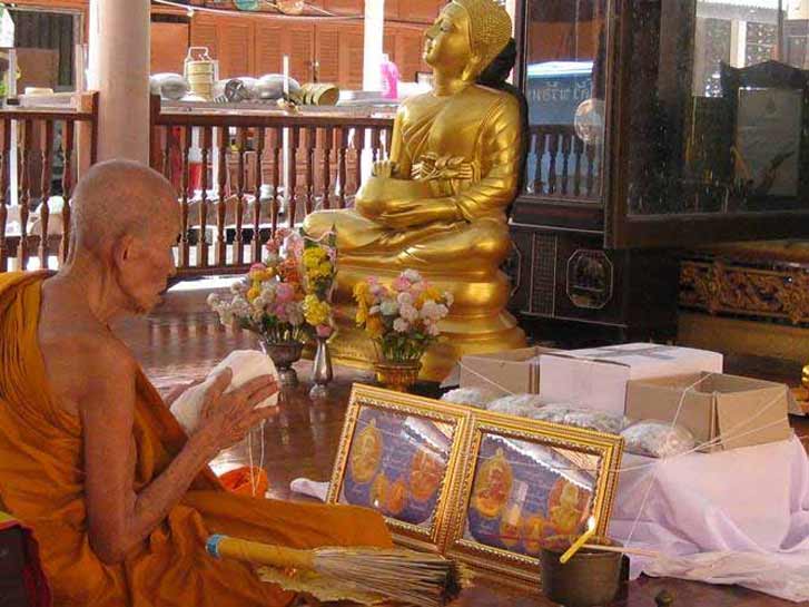 ( 5 องค์ ) เหรียญปิดตา อายุยืนครบ 88 ปี ท่านเจ้าคุณเสงี่ยม วัดสุวรรณเจดีย์ เนื้อทองแดงหน้าทองทิพย์