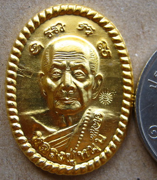 เหรียญดวงเศรษฐี รุ่น2 ทองแดงชุบทอง หลวงปู่หมุน วัดป่าหนองหล่ม สระแก้ว ปี2556รุ่นหมุนเงินทองดีเฮง+กล่