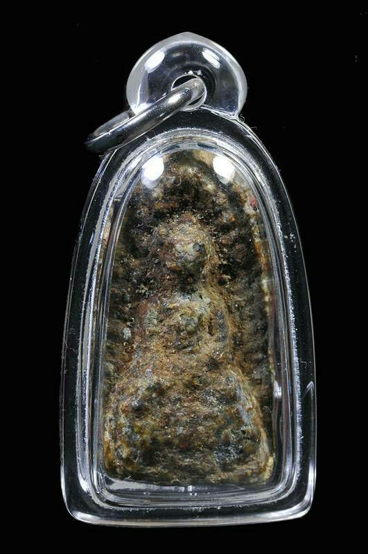 2500 พระรอด 2 หน้า กรุจังหวัดพะเยา