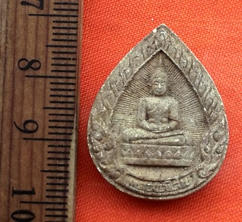 เริ่ม 10 บาท กับ พระผง พระองค์แสน วัดพระธาตุเรณู จ.นครพนม ..DP790