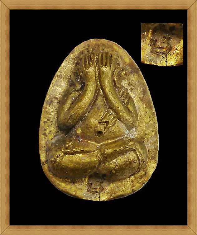 พระปิดตารุ่นสมปรารถนา หลวงปู่หมุน พิธีเสาร์ ๕ มหาเศรษฐี เนื้อพระบูชา 