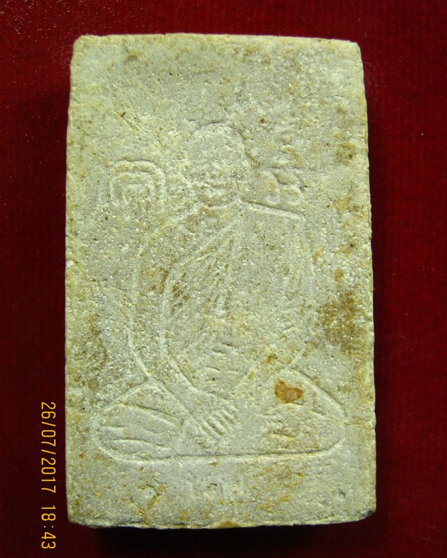 หลวงพ่อแพ  วัดพิกุลทอง