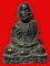 รูปเหมือนหล่อโบราณ.หลวงพ่อขลุก วัดเทวดาราม รุ่นเเรก ปี 2507 นครศรีธรรมราช