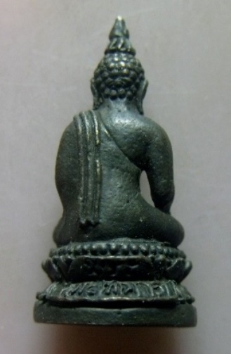 **วัดใจ**รูปหล่อพระไพรีพินาศ สมเด็จญาณฯ วัดบวรนิเวศวิหาร**
