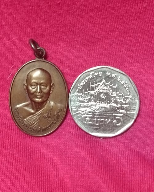 เหรียญหลวงพ่อแพ ปี28 วัดพิกุลทอง จ.สิงห์บุรี (ที่ระลึกอายุ80ปี)