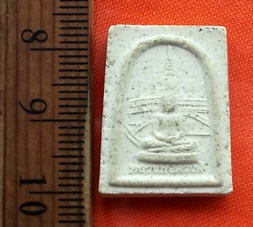 เริ่ม 10 บาท กับ พระผงหลวงพ่อดวงดี หลัง สมเด็จเกี่ยว    ..DP818