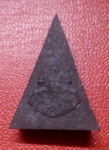 สมเด็จจิตรลดา2 โครงการหลวง ปี39