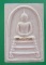 พระสมเด็จ หลวงพ่อเชิญ วัดโคกทอง พร้อมกล่องเดิมวัด รับประกันแท้ครับ