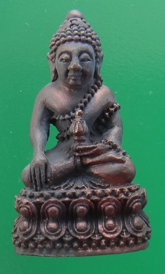 พระกริ่งมหาราช หลวงพ่อเกษม ออกวัดหวัำโพง เนื้อนวะ พร้อมกล่องเดิมวัด