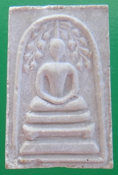 พระคะแนนปรกโพธิ์ หลวงพ่อแพ ปี 14 รับประกันแท้ครับ