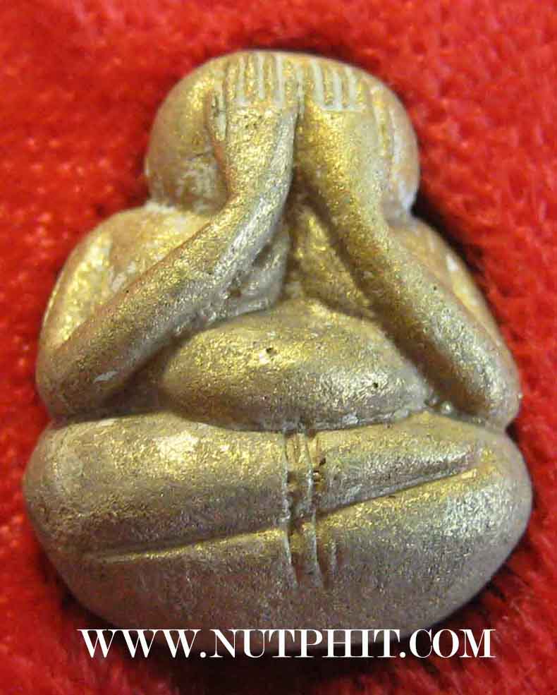 ชุดพระปิดตาหลวงปู่คำพันธ์ วัดธาตุมหาชัย นครพนม+กล่องเดิม ๓ องค์กริ๊บ ๆ*293