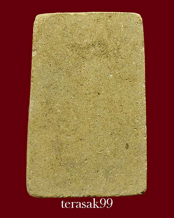 พระสมเด็จมงคลมหาลาภ เนื้อผงโสฬสมหาพรหม ปี2499 วัดสัมพันธวงศ์ คุณเเม่บุญเรีอนเสก