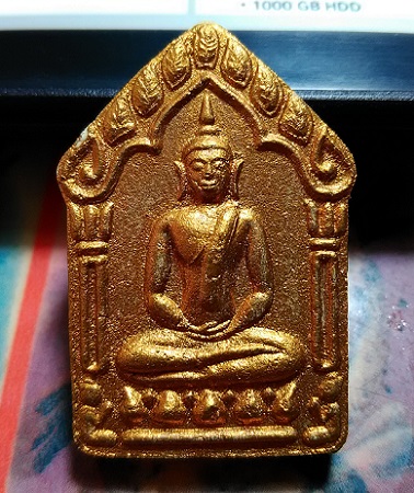 ขุนแผนผ้าป่า ปี46 หลวงพ่อสาคร วัดหนองกลับ บล็อคแรก พิมพ์ใหญ่ครับ