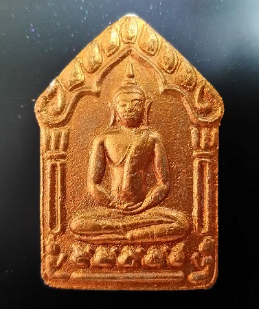 ขุนแผนผ้าป่า ปี46 หลวงพ่อสาคร วัดหนองกลับ บล็อคแรก พิมพ์ใหญ่ครับ