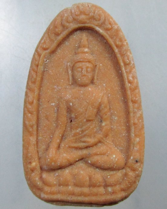 ๒๐ พระขุนแผน หลังยันต์หมึก เนื้อผงแก่น้ำมัน