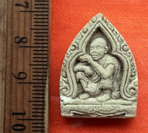 เริ่ม 10 บาท กับ พระเนื้อผงหลวงพ่อคูณ วัดบ้านไร่ ..DP845