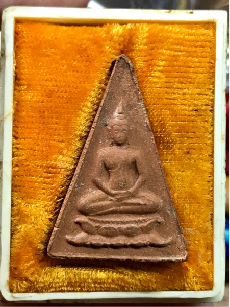 พระสมเด็จพระอุณาโลม ทรงจิตรลดา ปี ๒๕๑๙ กล่องเดิม