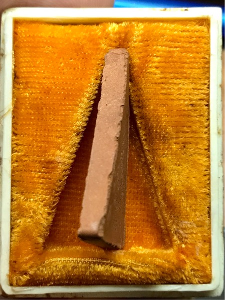 พระสมเด็จพระอุณาโลม ทรงจิตรลดา ปี ๒๕๑๙ กล่องเดิม