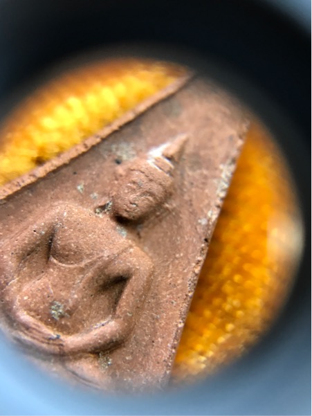 พระสมเด็จพระอุณาโลม ทรงจิตรลดา ปี ๒๕๑๙ กล่องเดิม