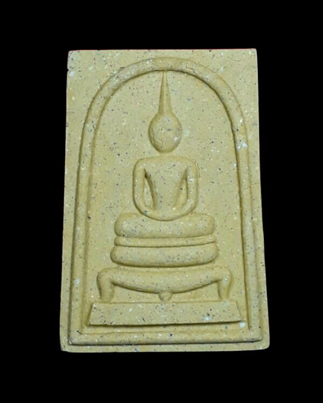 พระสมเด็จแก้ว มณีโชติ หลวงปู่ ญาท่านสวน วัดนาอุดม จ.อุบลราชธานี ปี 2540