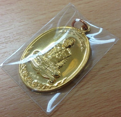 เหรียญ มหาโภคทรัพย์ หลวงพ่อสาคร วัดหนองกรับเนื้อทองวิป(เลข๔๖๐๐)กล่องเดิม