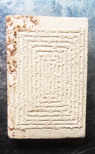 พระสมเด็จวัดเกศปี51สวยๆพร้อมกล่องครับ