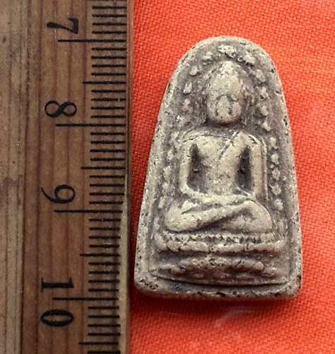 เริ่ม 10 บาท กับ  พระเนื้อดิน .....DP871