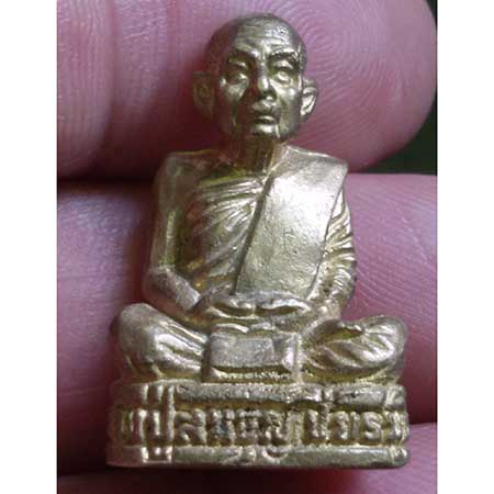 พระรูปหล่ิหลวงพ่อสมบุญ วัดลำพันบอง จ.สุพรรณบุรี ปี 58