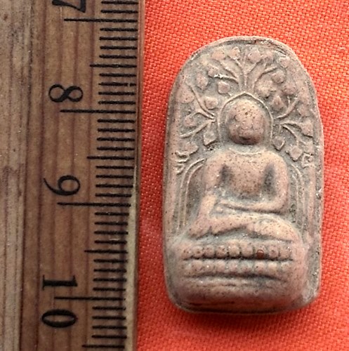 เริ่ม 10 บาท กับ  พระเนื้อดิน .....DP879