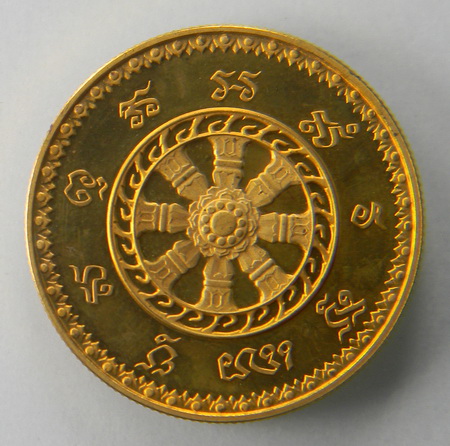 เคาะแรกแดง...เหรียญหลวงพ่อพระพุทธโสธร ๒๕๓๗...เหรียญกลมขอบสตางค์ กะไหล่ทอง / ไม่มีกล่อง