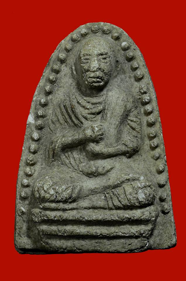 รูปเหมือนสมเด็จโตหลวงปู่นาค วัดระฆังสร้าง วัดระฆัง ปี 2495 