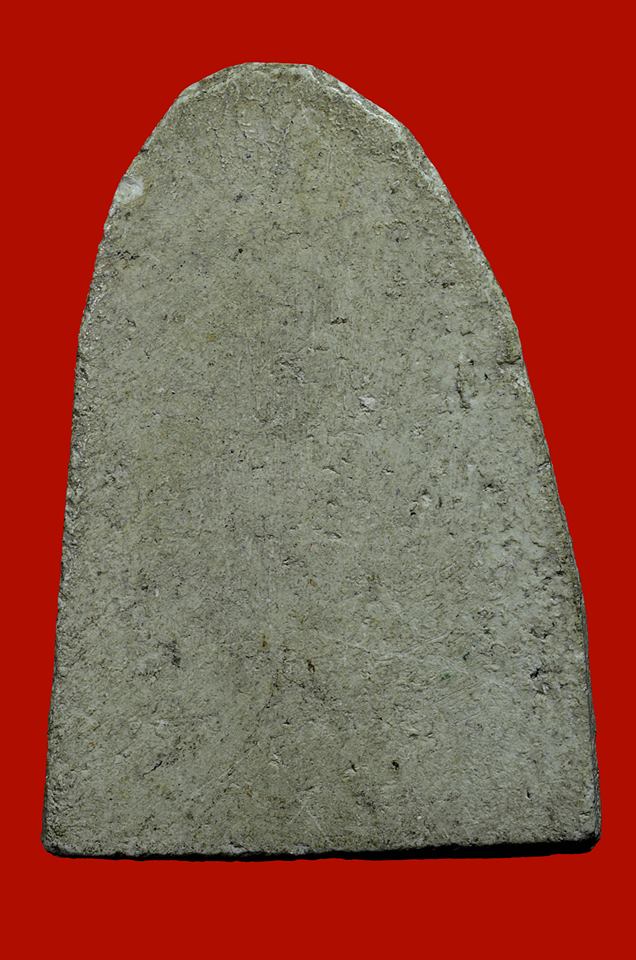 รูปเหมือนสมเด็จโตหลวงปู่นาค วัดระฆังสร้าง วัดระฆัง ปี 2495 