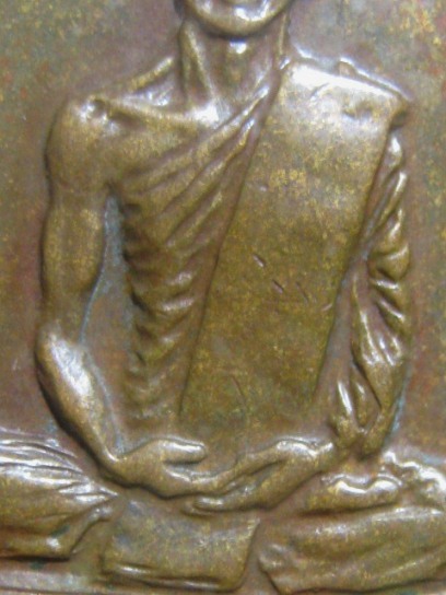 เหรียญสังฆาติใหญ่ท่านเจ้าคุณนรฯ พิมพ์ต.หางยาว ปี2513 เนื้อทองแดง วัดเทพศิรินทร์ กรุงเทพฯ อยู่ในเลี่ย