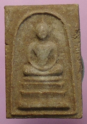 สมเด็จ หลวงตาม่อม หลังยันต์นะฤาชา วัดโพธิ์งาม ลพบุรี ปี24 หายากมากประสบการณ์