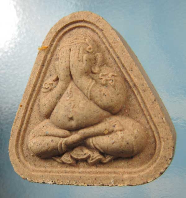 พระปิดตามหาโภคทรัพย์ หลวงพ่อสาคร วัดหนองกรับ