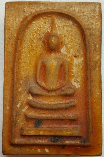 400 ฿ พระผงวัดเกาะลอย จ.ระยอง สมเด็จพิมพใหญ่จัมโบ้ ปี ๑๔ ( หลวงปู่ทิม วัดละหารไร่ ร่วมปลุกเสก )