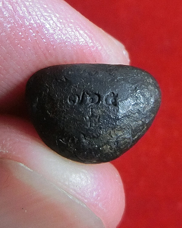 หลวงปู่ทวด รูปหล่อเบ้าทุบ เนื้อเงิน นวะโลหะ รุ่นแรก ปี 2540 หมายเลข ๗๖๕