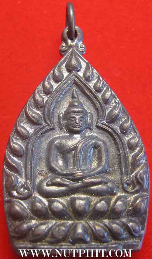 6*เหรียญเจ้าสัว* หลวงพ่อเกษม เขมโก ท่านพร้อมที่จะเป็นเจ้าสัวได้แล้ว*