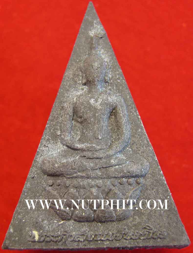 พระกำลังแผ่นดิน(สมเด็จจิตรลดา 2)ตราสัญลักษณ์งานฉลองสิริราชสมบัติ ๓ องค์*9