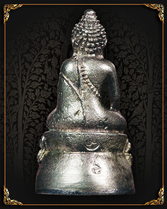 พระชัยวัฒน์ รุ่นมังกรทอง วัดสุทัศน์ ปี 2543 เนื้อเงิน (เคาะเดียว)