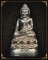 พระชัยวัฒน์ รุ่นมังกรทอง วัดสุทัศน์ ปี 2543 เนื้อเงิน (เคาะเดียว)