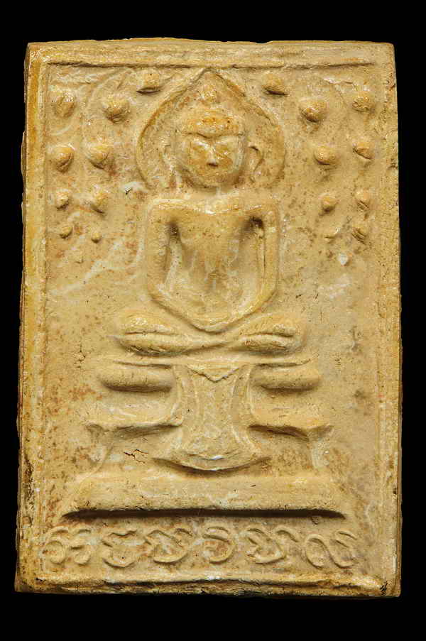 เคาะเดียวแดง พระสมเด็จปรกโพธิ์รัศมีใหญ่ หลัง ปั้มตราวัดไผ่ล้อม ปี14จ.ระยอง หลวงปูทิมปลุกเสก 